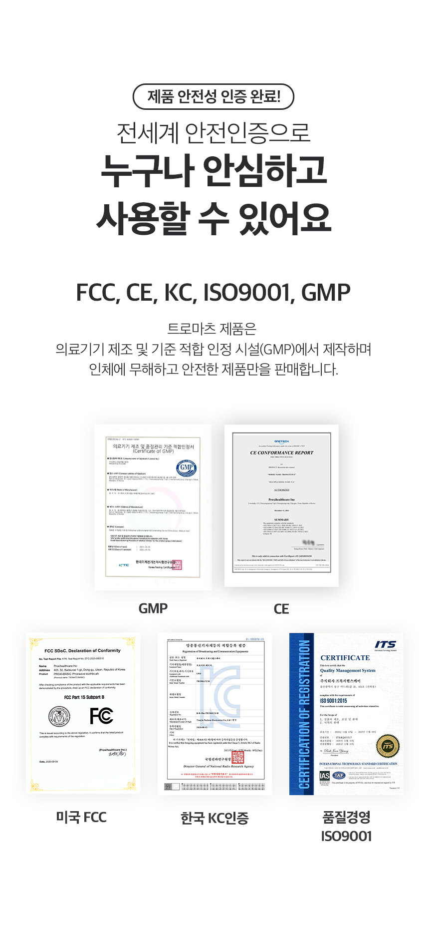5067ef28299356fe87acb59a30d92304_1776676322_3481.jpg