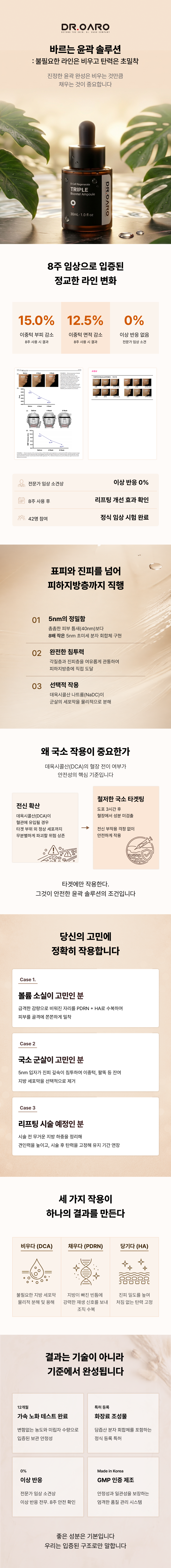 965eb7ceea243b16fc20f61c9293d8f4_1777442331_5559.png